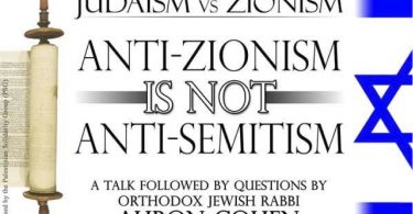 antisionism not antisemitism